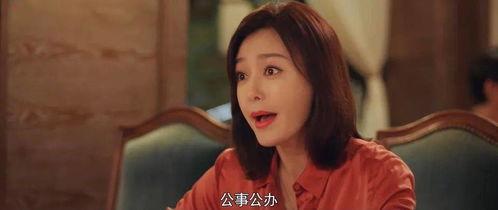 娱乐圈吃瓜大妈小说